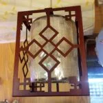 W Hanging Light Shed