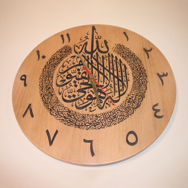 Wooden Silent Quartz Movement Wall Clock for Home Without Glass Ayatul Kursi Wall Clock For Bedroom ()
