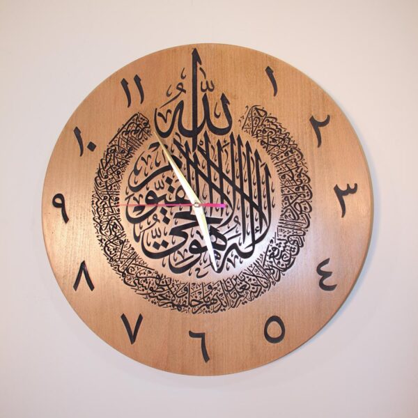 Wooden Silent Quartz Movement Wall Clock for Home Without Glass Ayatul Kursi Wall Clock For Bedroom