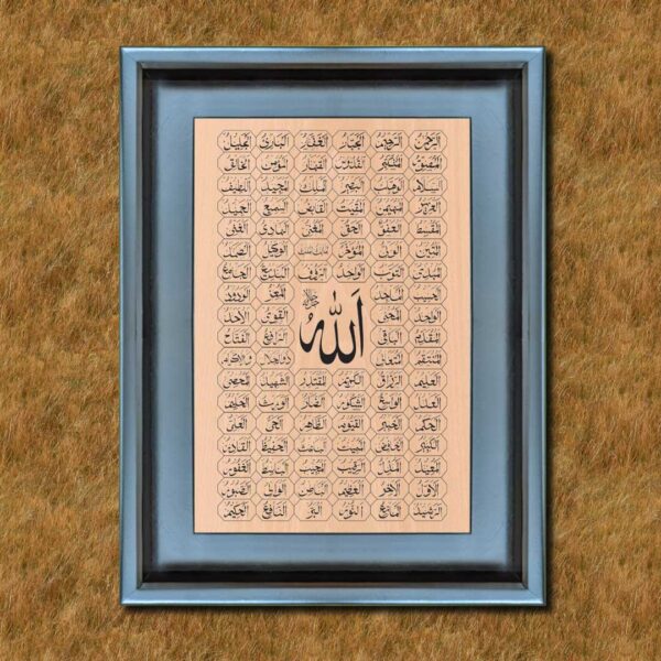 crafting islamic calligraphy on wood